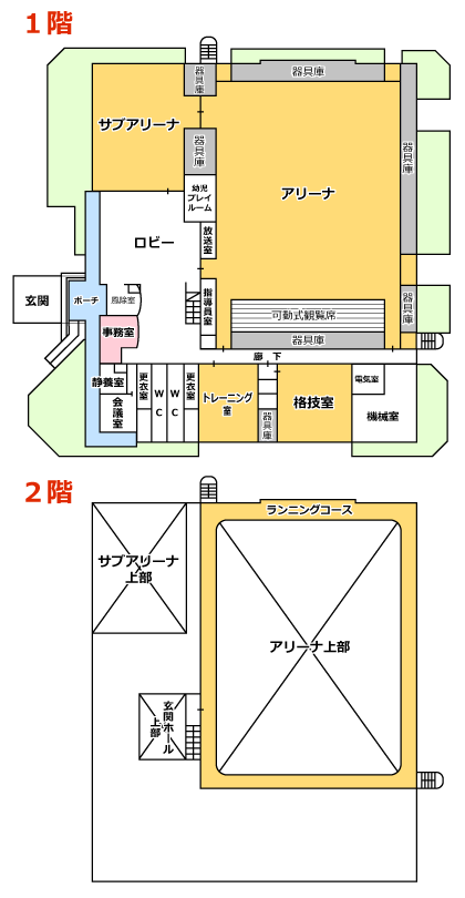 総合体育館見取り図